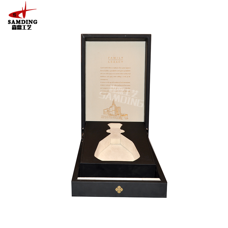 烤漆酒盒(卡慕干邑)