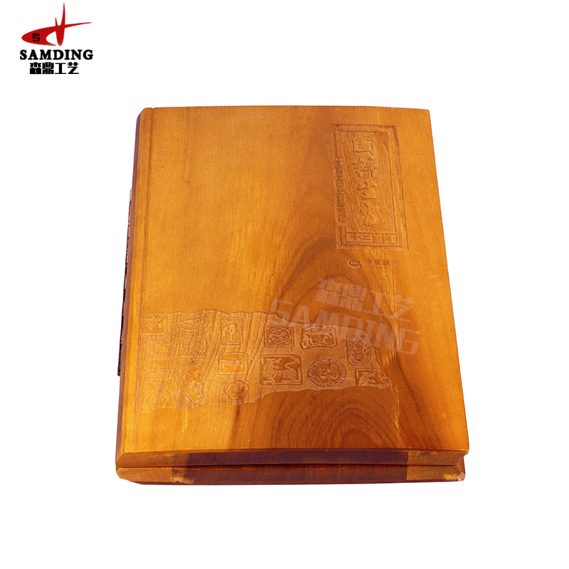 紀念幣包裝木盒